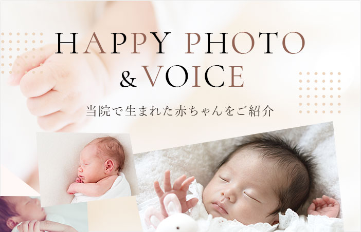 HAPPYPHOTO&VOICEb バナー